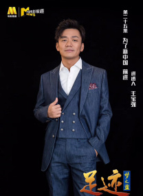 三个男人的对决